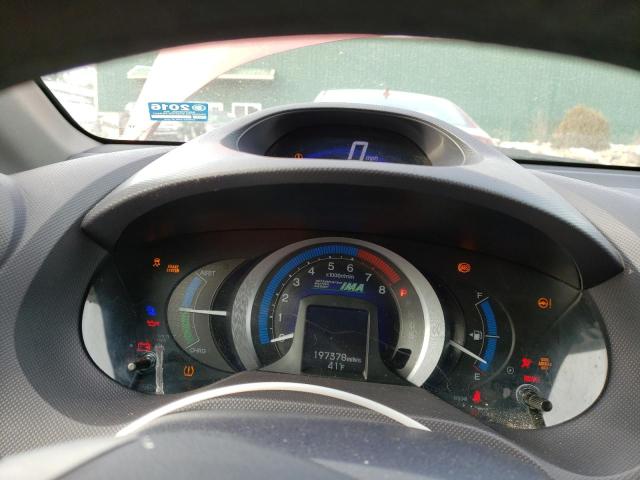 Photo 9 from auction – 2010 HONDA INSIGHT EX with VIN JHMZE2H75AS017791