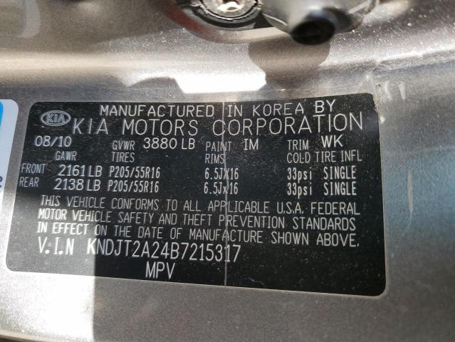 Снимка 14 от търг – 2011 KIA SOUL + с VIN KNDJT2A24B7215317