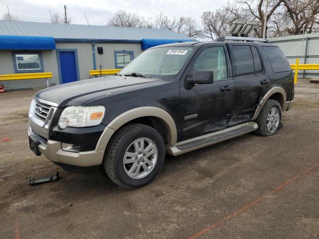 FORD EXPLORER E 2007 with VIN 1FMEU64E77UA84240 - Photo from auction