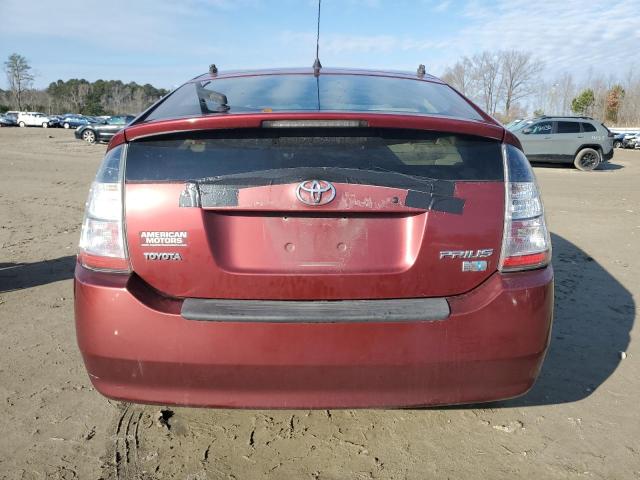 Photo 6 from auction – 2004 TOYOTA PRIUS with VIN JTDKB20U940013398