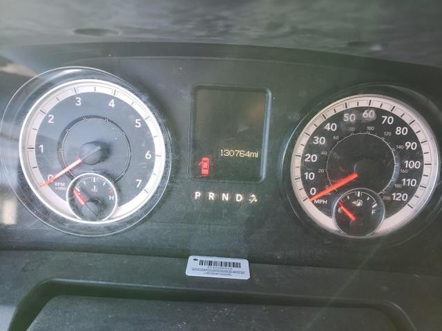 Photo 9 from auction – 2017 RAM 1500 ST with VIN 3C6RR7KT0HG784921