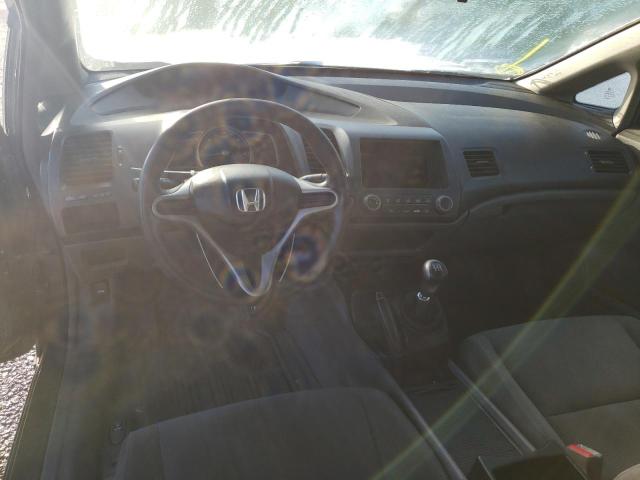 صورة رقم 8 من المزاد - 2011 HONDA CIVIC VP مع VIN 19XFA1E33BE015375