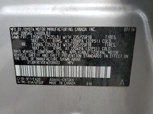 Photo 14 from auction – 2014 TOYOTA RAV4 LIMIT with VIN 2T3DFREV0EW208603