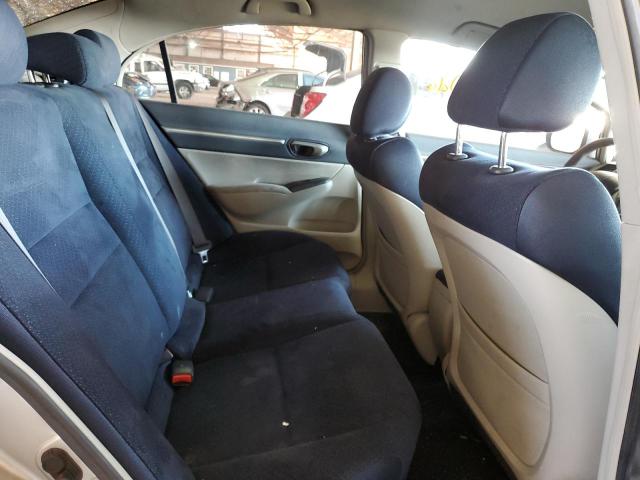 Photo 10 from auction – 2008 HONDA CIVIC HYBR with VIN JHMFA36248S006383