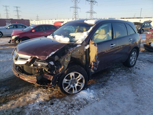 Photo 1 from auction – 2007 ACURA MDX with VIN 2HNYD282X7H547365