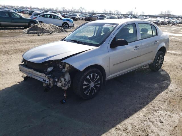 CHEVROLET COBALT LS 2007 with VIN 1G1AK55F377327219 - Photo from auction