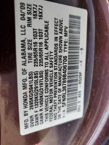 Photo 14 from auction – 2009 HONDA ODYSSEY EX with VIN 5FNRL38789B406706