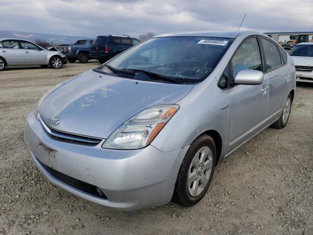 TOYOTA PRIUS 2006 with VIN JTDKB20U767503395 - Photo from auction