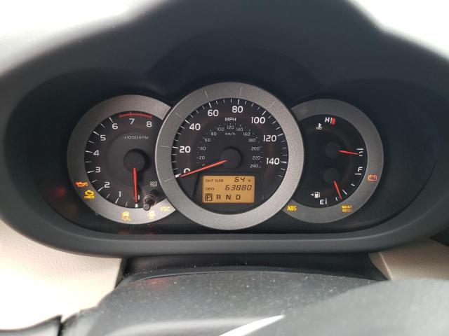 Photo 9 from auction – 2007 TOYOTA RAV4 LIMIT with VIN JTMZK31V976005024