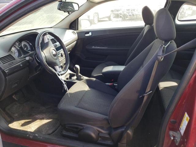 Photo 7 from auction – 2009 PONTIAC G5 with VIN 1G2AS18H797190936