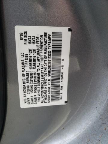 Photo 14 from auction – 2008 HONDA ODYSSEY EX with VIN 5FNRL387X8B113520