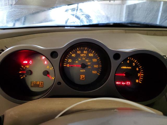 Photo 9 from auction – 2004 NISSAN MAXIMA SE with VIN 1N4BA41E24C929141