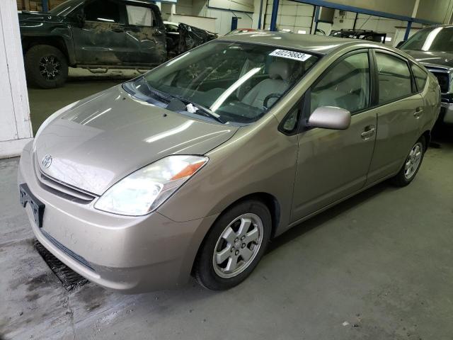 TOYOTA PRIUS 2005 with VIN JTDKB22U150123893 - Photo from auction