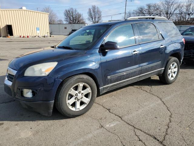 Photo 1 from auction – 2007 SATURN OUTLOOK XE with VIN 5GZER13737J135860