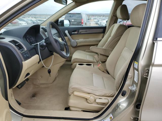 Photo 7 from auction – 2007 HONDA CR-V EX with VIN JHLRE38517C062609
