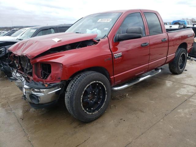 DODGE RAM 2500 2009 مع رقم تعريف المركبة 3D7KR28T49G507538 - صورة من المزاد