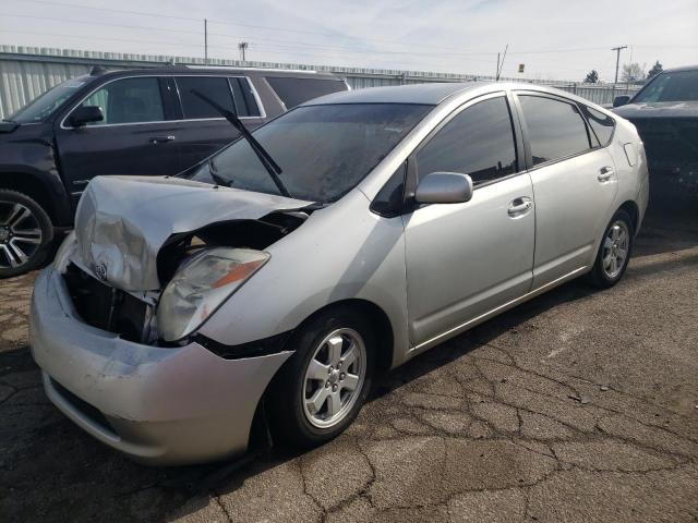 TOYOTA PRIUS 2005 with VIN JTDKB20U153044340 - Photo from auction