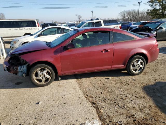 PONTIAC G5 2007 with VIN 1G2AL15F477209262 - Photo from auction