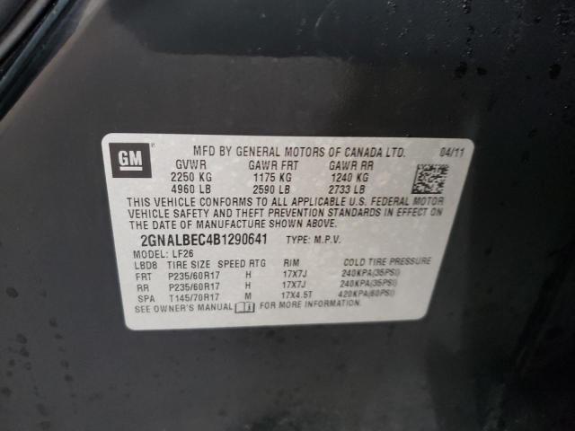 Photo 14 from auction – 2011 CHEVROLET EQUINOX LS with VIN 2GNALBEC4B1290641