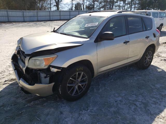 TOYOTA RAV4 2006 with VIN JTMZD33V566010307 - Photo from auction