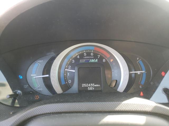 Photo 9 from auction – 2011 HONDA INSIGHT EX with VIN JHMZE2H74BS012096