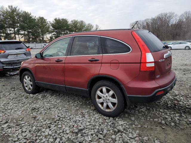 Photo 2 from auction – 2007 HONDA CR-V EX with VIN JHLRE38517C006041