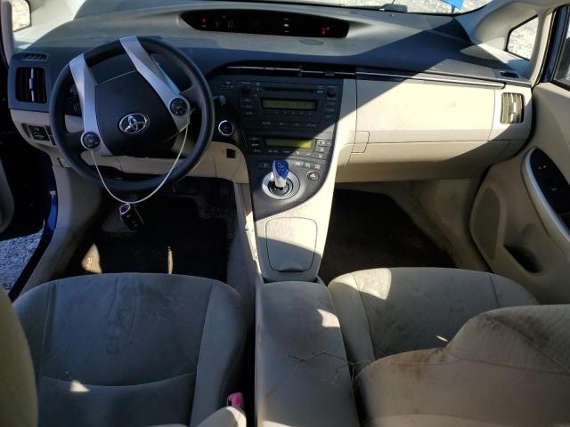 Photo 8 from auction – 2011 TOYOTA PRIUS with VIN JTDKN3DU3B0259545