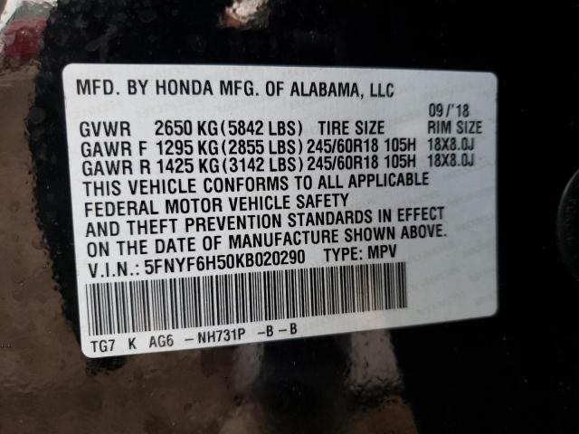 Photo 14 from auction – 2019 HONDA PILOT EXL with VIN 5FNYF6H50KB020290