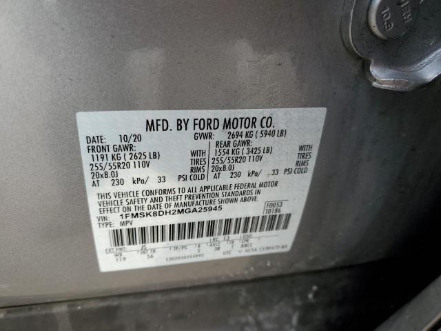 Photo 14 from auction – 2021 FORD EXPLORER X with VIN 1FMSK8DH2MGA25945