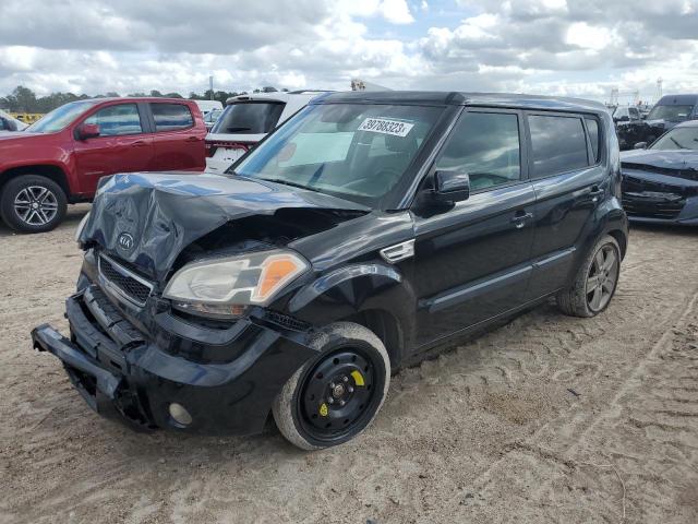 KIA SOUL + 2011 with VIN KNDJT2A27B7259649 - Photo from auction