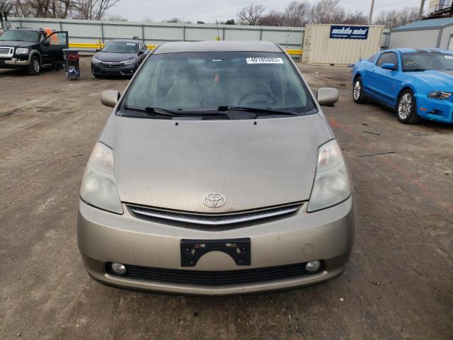 Photo 5 from auction – 2008 TOYOTA PRIUS with VIN JTDKB20U583452389
