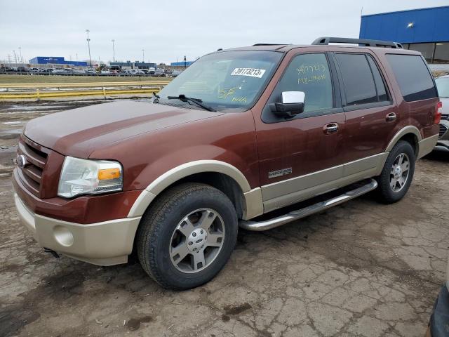 FORD EXPEDITION 2007 with VIN 1FMFU185X7LA77645 - Photo from auction