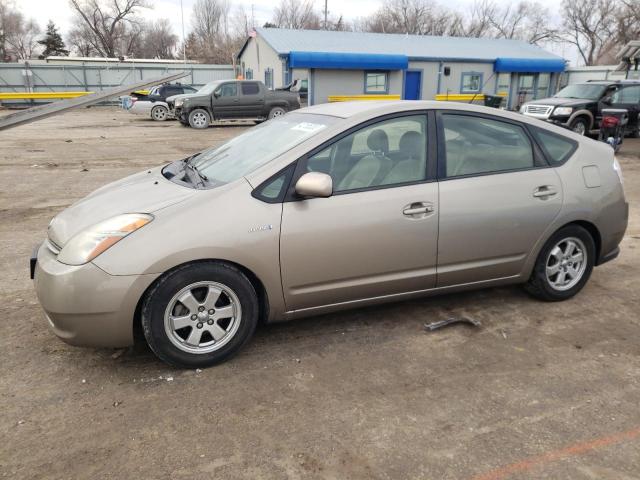 Photo 1 from auction – 2008 TOYOTA PRIUS with VIN JTDKB20U583452389