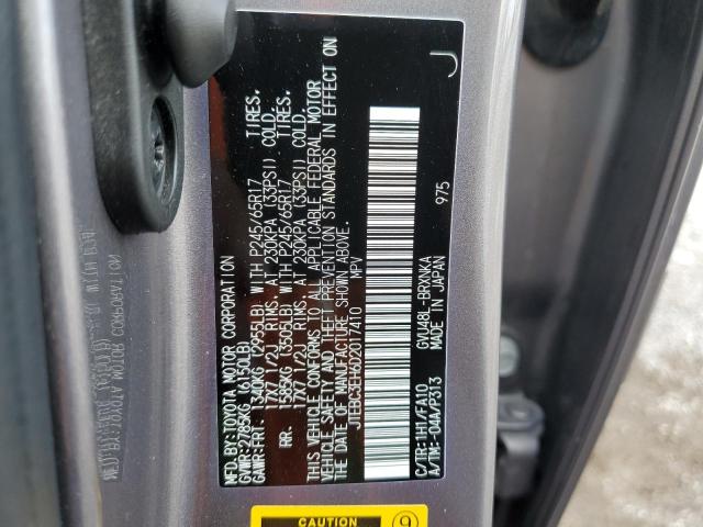 Photo 14 from auction – 2013 TOYOTA HIGHLANDER with VIN JTEBC3EH6D2017410