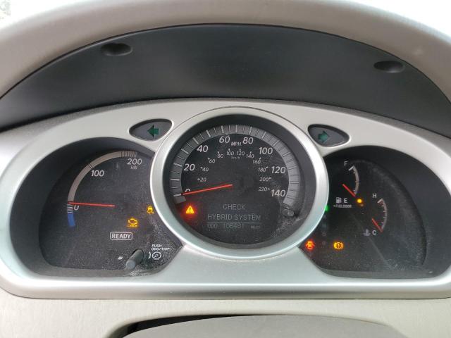Photo 9 from auction – 2006 TOYOTA HIGHLANDER with VIN JTEEW21A060032894