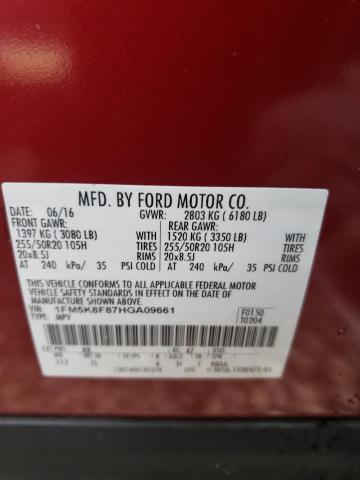 Photo 14 from auction – 2017 FORD EXPLORER L with VIN 1FM5K8F87HGA09661