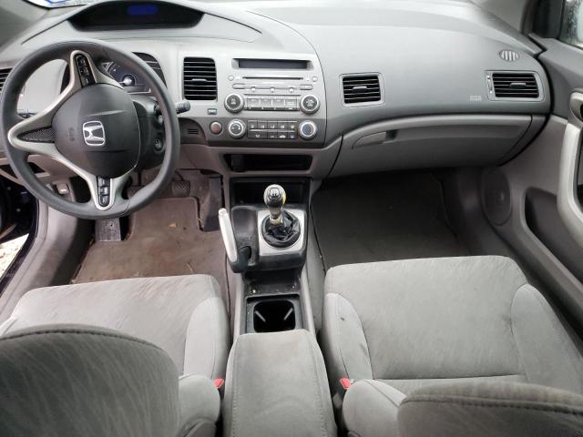 Photo 8 from auction – 2007 HONDA CIVIC EX with VIN 2HGFG11827H556236