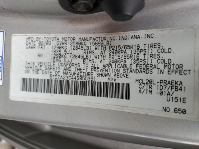 Photo 14 from auction – 2004 TOYOTA SIENNA CE with VIN 5TDZA23C44S055351