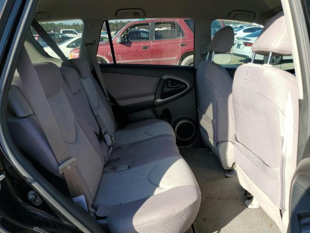 Photo 11 from auction – 2008 TOYOTA RAV4 with VIN JTMZD33V986063255