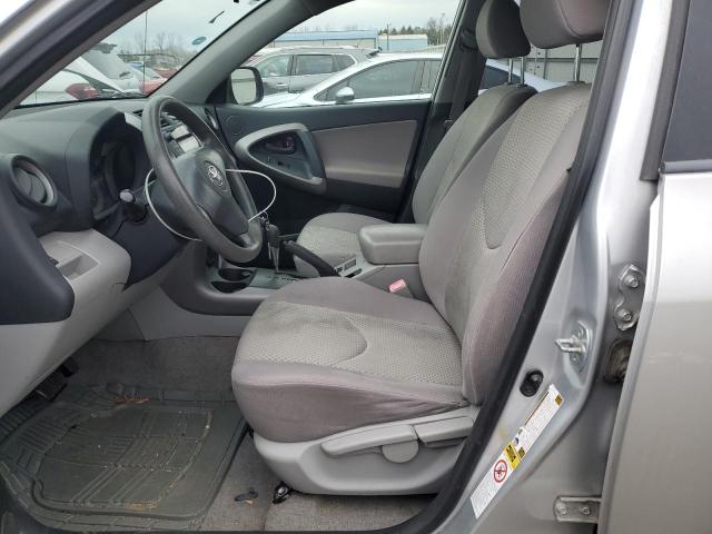 Zdjęcie 7 z aukcji – 2008 TOYOTA RAV4 z VIN JTMZD33V286069074