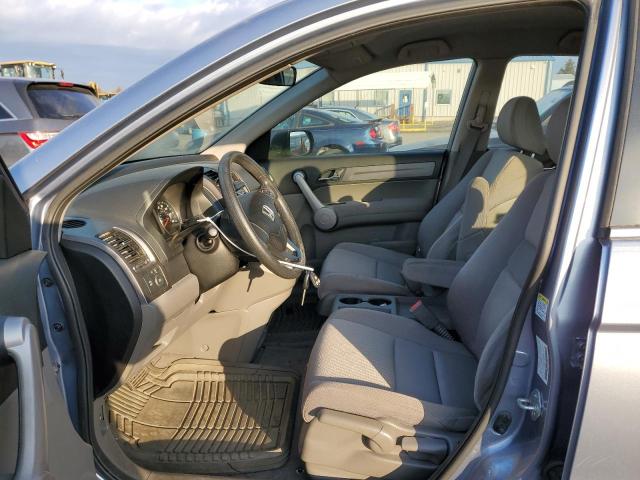 Photo 7 from auction – 2007 HONDA CR-V LX with VIN JHLRE48397C047327