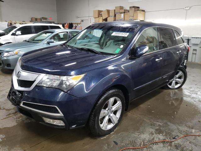 ACURA MDX TECHNO 2010 with VIN 2HNYD2H62AH531333 - Photo from auction