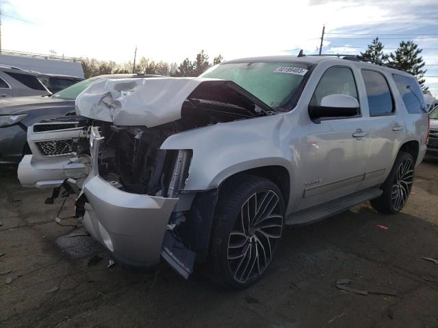 Photo 1 from auction – 2014 CHEVROLET TAHOE K150 with VIN 1GNSKBE02ER166263