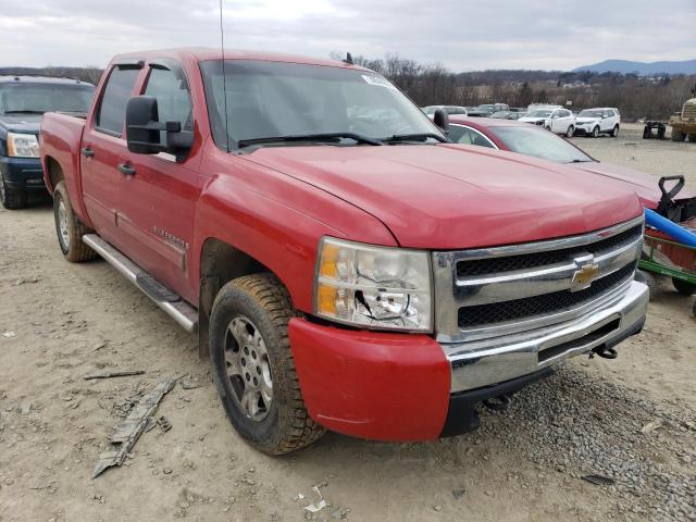 Photo 4 from auction – 2009 CHEVROLET SILVERADO with VIN 2GCEK233291136651