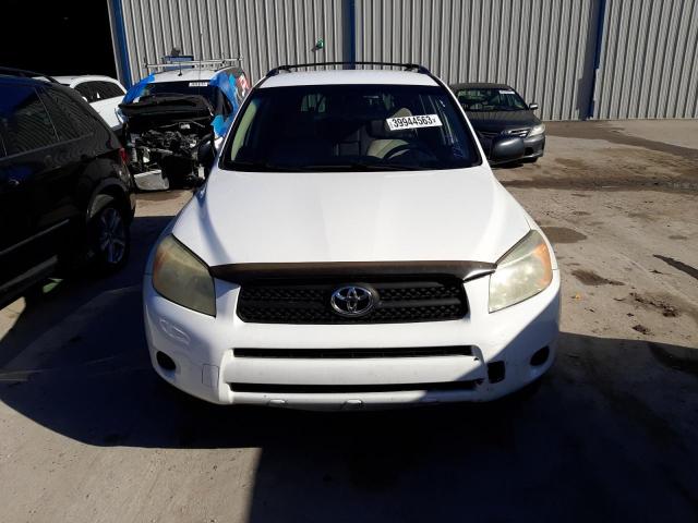 Photo 5 from auction – 2008 TOYOTA RAV4 with VIN JTMBD33V886083725