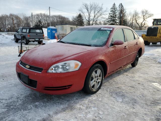 CHEVROLET IMPALA LS 2008 with VIN 2G1WB58N089142053 - Photo from auction