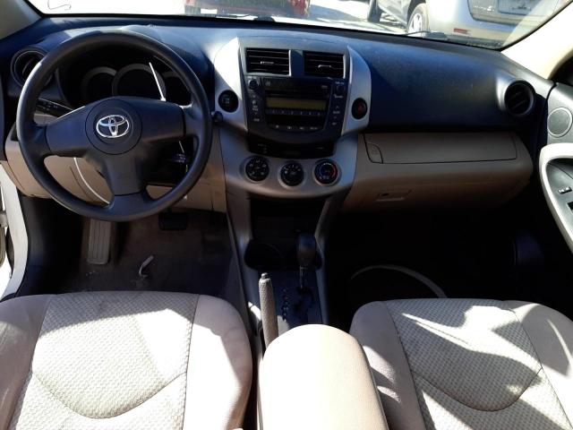 Photo 8 from auction – 2008 TOYOTA RAV4 with VIN JTMBD33V886083725