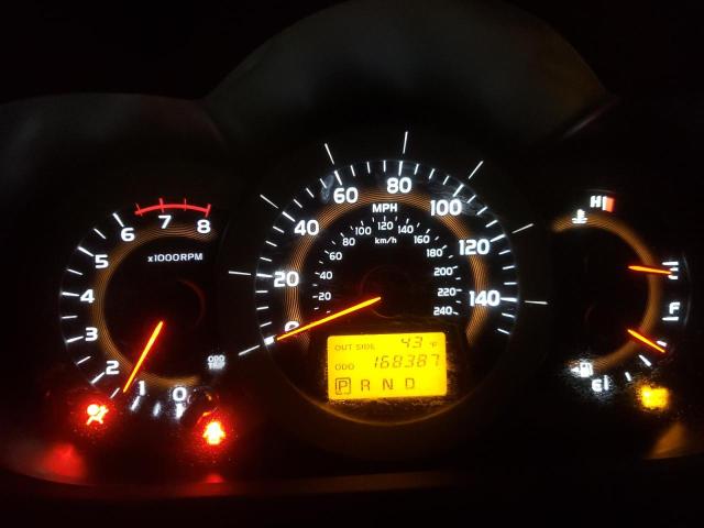 Photo 9 from auction – 2008 TOYOTA RAV4 LIMIT with VIN JTMZK31VX85023541