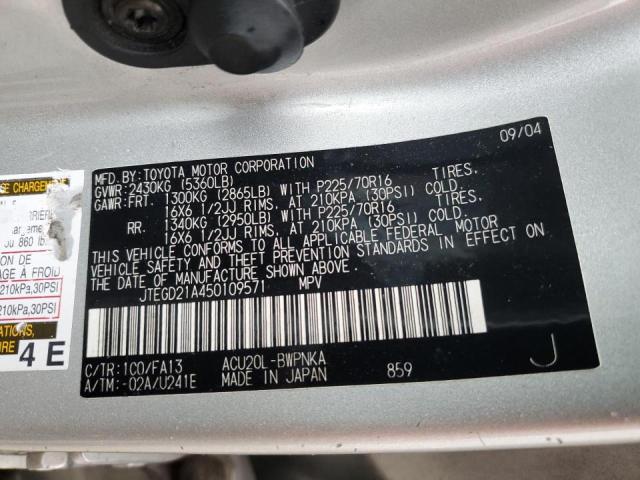 Photo 14 from auction – 2005 TOYOTA HIGHLANDER with VIN JTEGD21A450109571