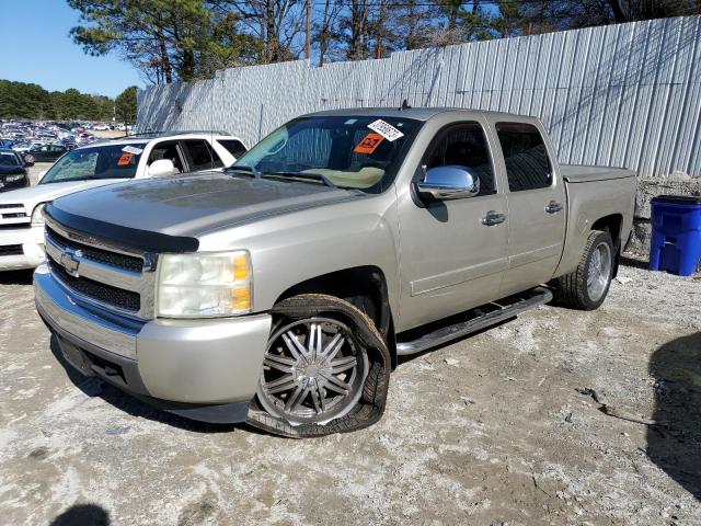 Photo 1 from auction – 2008 CHEVROLET SILVERADO with VIN 3GCEC130X8G298899